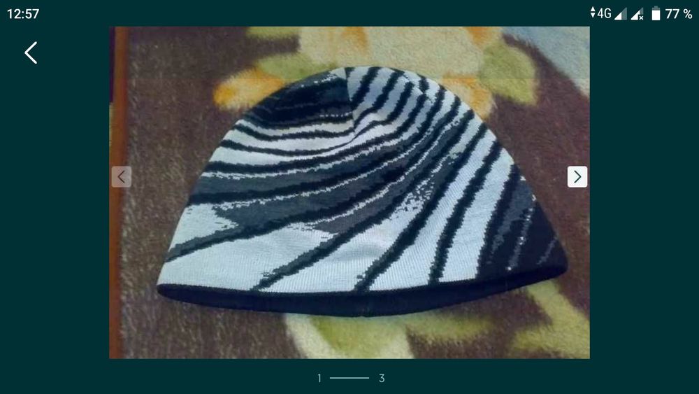 Продам Большую Мужскую Зимнюю Шапку XXL/НАШ 60 р.[Обхват головы 61 см]