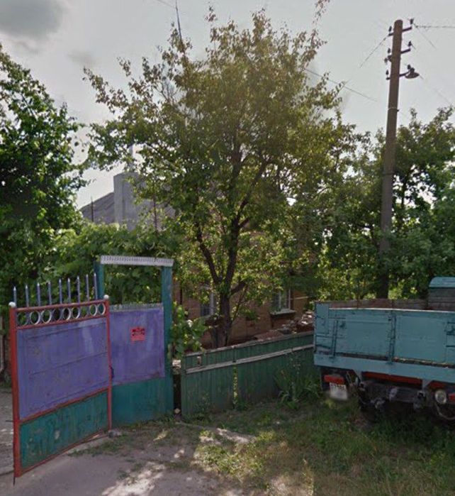 Продам частину будинку