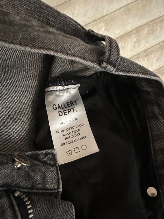 Джинсы Gallery dept