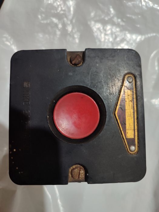 Пост кнопковий ПКЕ 222 1А У2