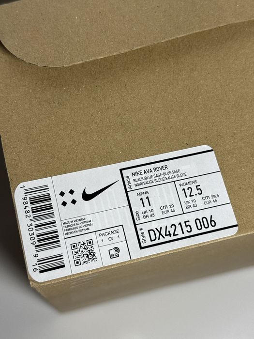 Nike Ava Rover 45 розмір