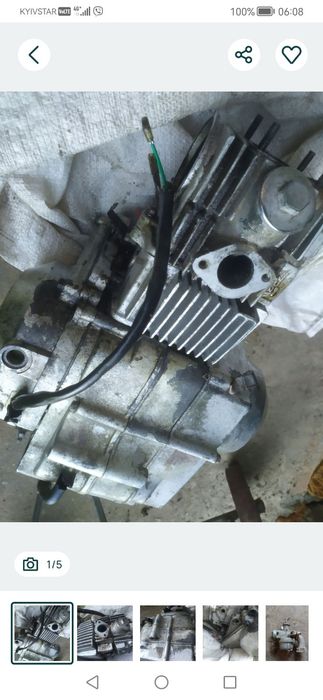 Продам мотор viper 110