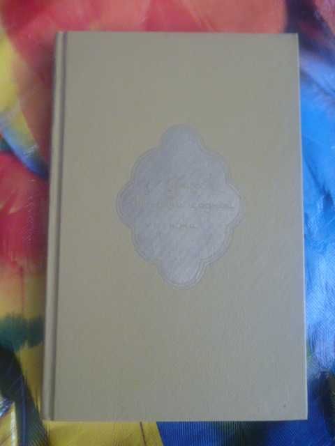 "Книга тысячи и одной ночи.  Рассказы о животных и птицах" 1992г