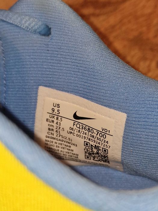 Кросівки Nike баскетбольні