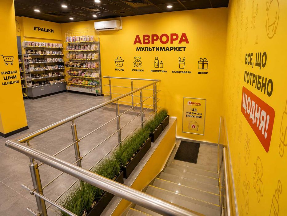Двоповерхове приміщення 353 м² на пр. Соборний, 152 (пл. Пушкіна)
