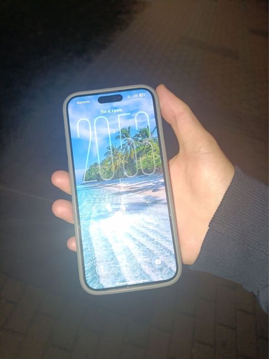 Iphone 15 pro max natural titanium