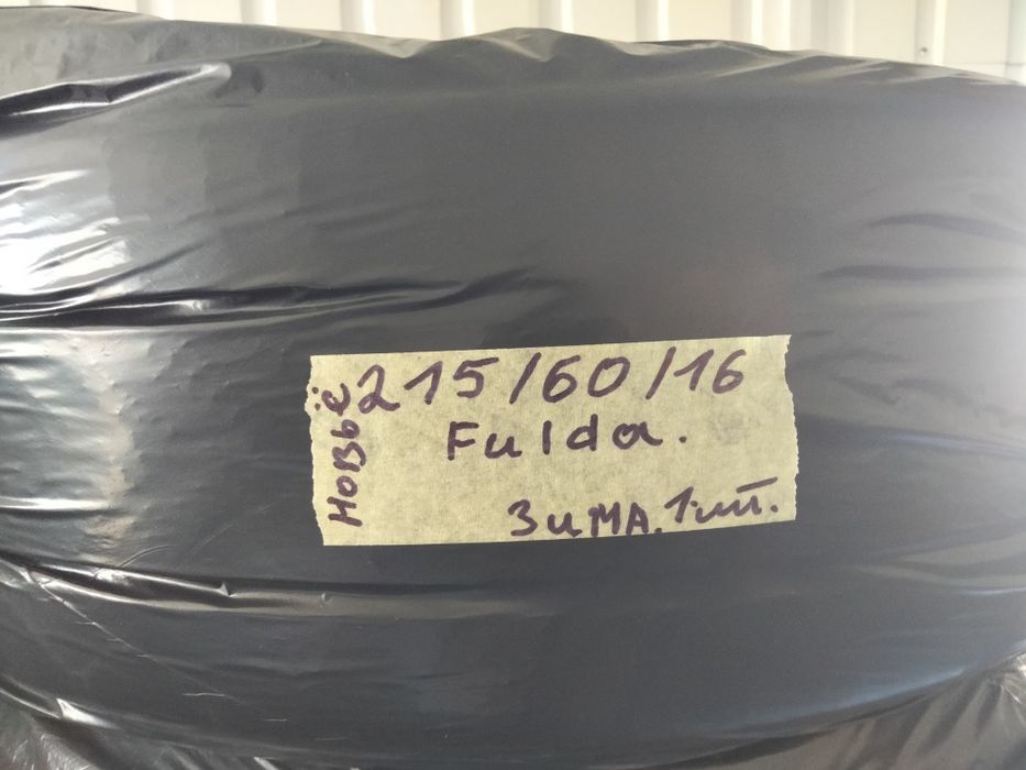 Шини 215/60/16;Мишелін,Сайлун та інша.