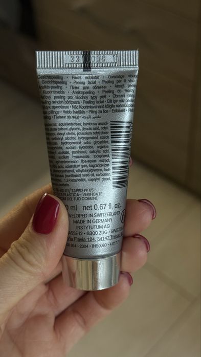 Пілінг Instytutum 20 ml