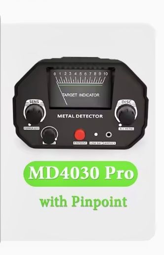 Новый Металлоискатель