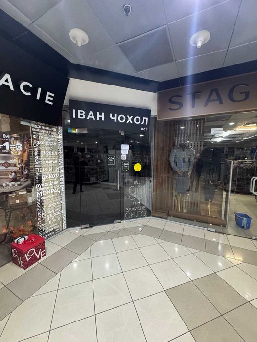 Оренда 36м2 торгове приміщення ТЦ Олімпійський вул В.Васильківська 72