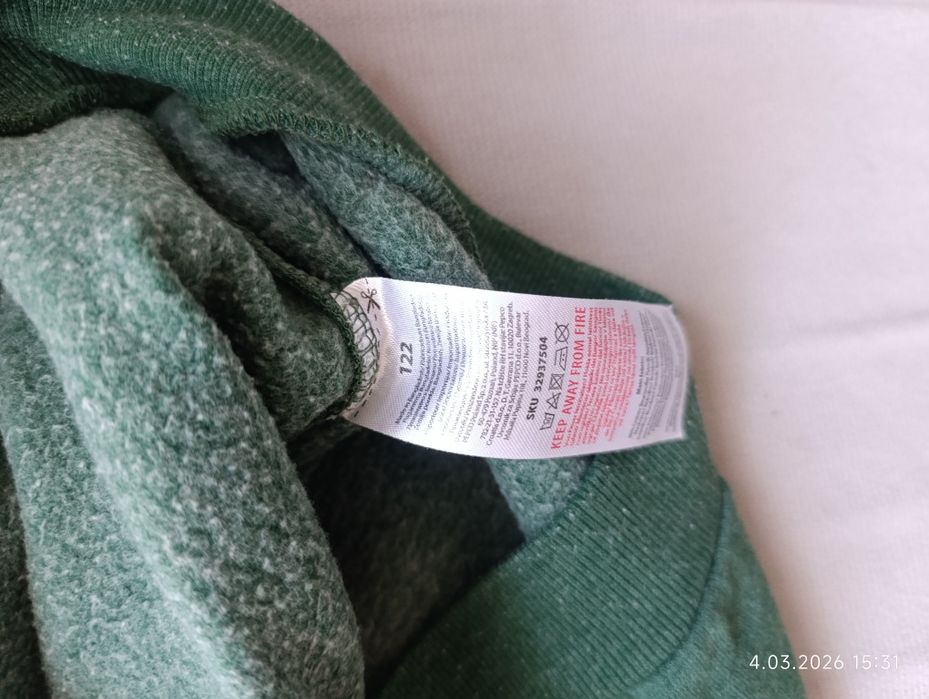 Bluza Little Kids, roz. 122,  6-7 lat