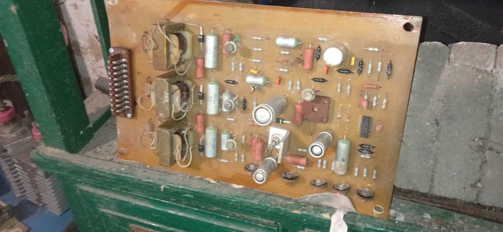 Продам часів СССР в роботі небули