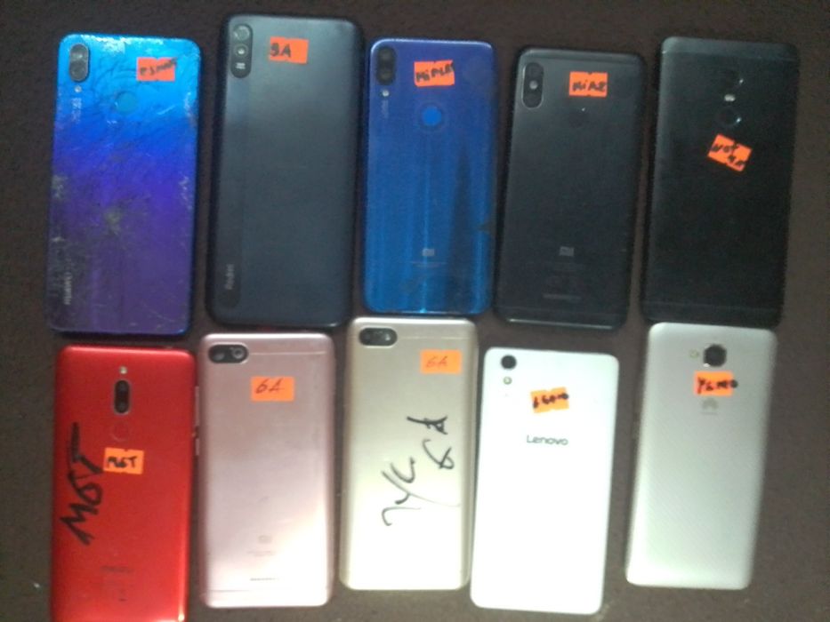 Лот    телефонов