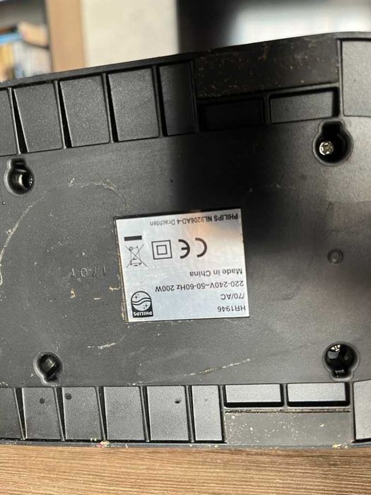 Wyciskarka wolnoobrotowa Philips HR 1946