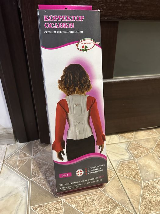 Коректор постави ортопедичний