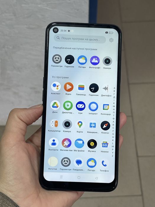 Мобільний телефон Realme 9 Pro 5G (6/128 GB) nfc