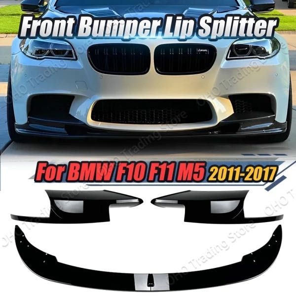 Губа БМВ Ф10 М5 губа на передний бампер BMW F10 M5 накладка на бампер юбка сплитер обвес элерон