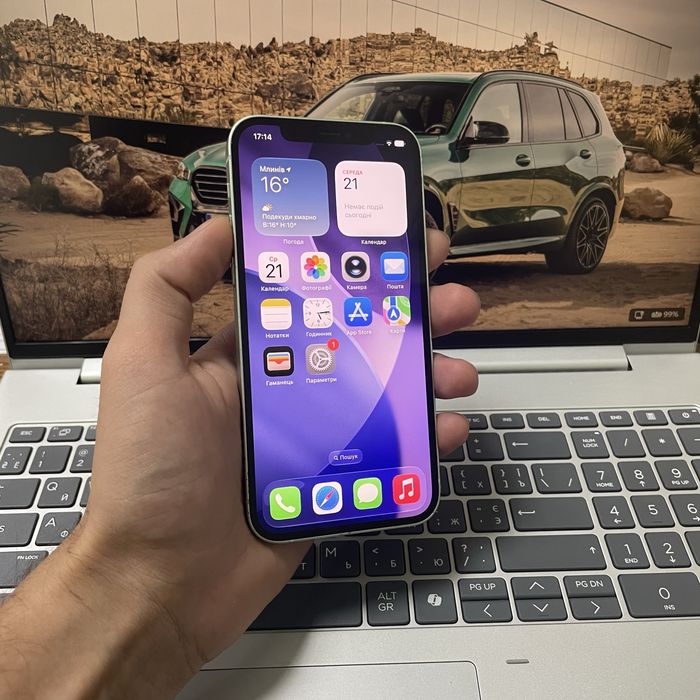 Apple iPhone 12 White 128GB - 100% АКБ