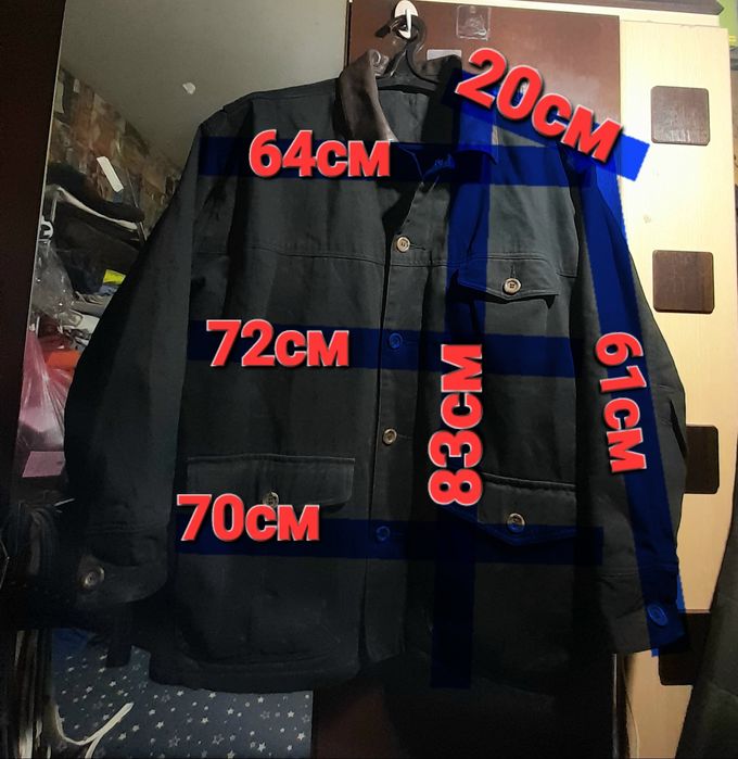 РАСПРОДАЖА Мужская зимняя куртка батал, тёплая джинсовая курточка