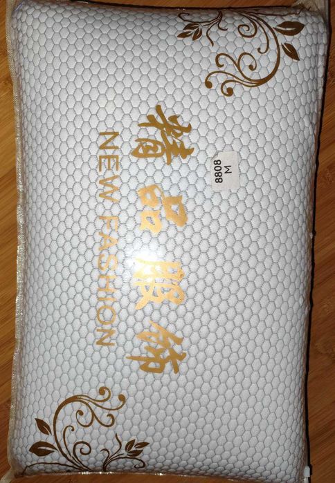 Подушка ортопедическая дышащая, латексная, охлаждающая в упаковке