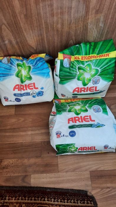 Порошок стиральный Ariel automat