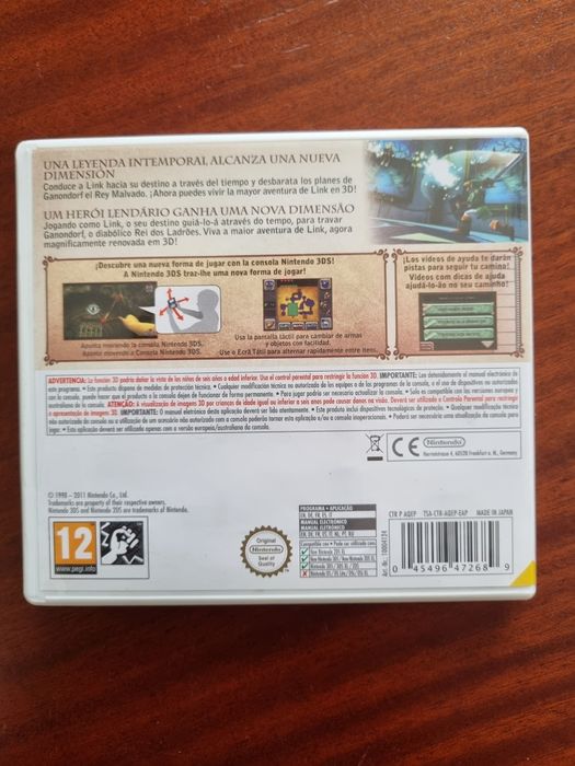 Ocarina of Time 3D - Nintendo 3DS