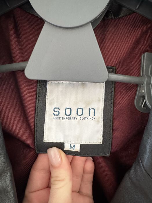 Піджак силуетний з натуральної шкіри