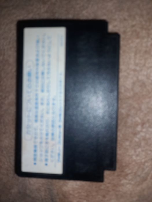 Knight rider nintendo famicom ntsc j retro kolekcjonerski stan