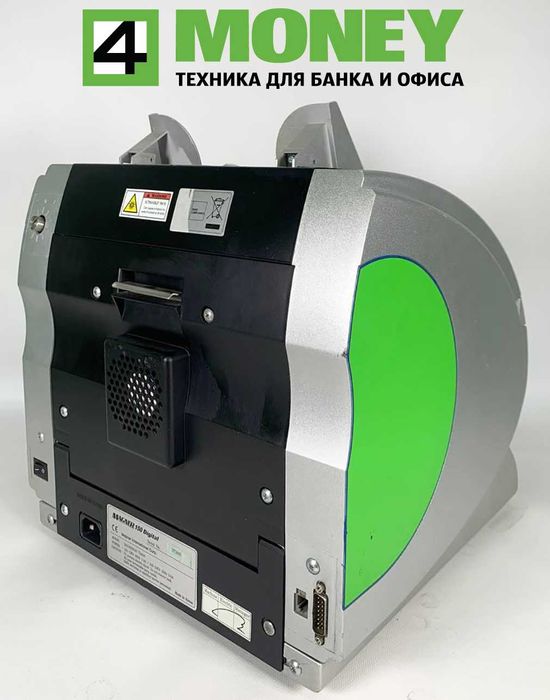 СОРТИРОВЩИК MAGNER 150 Digital Магнер 150 2014-2024г Сортувальник КИЇВ