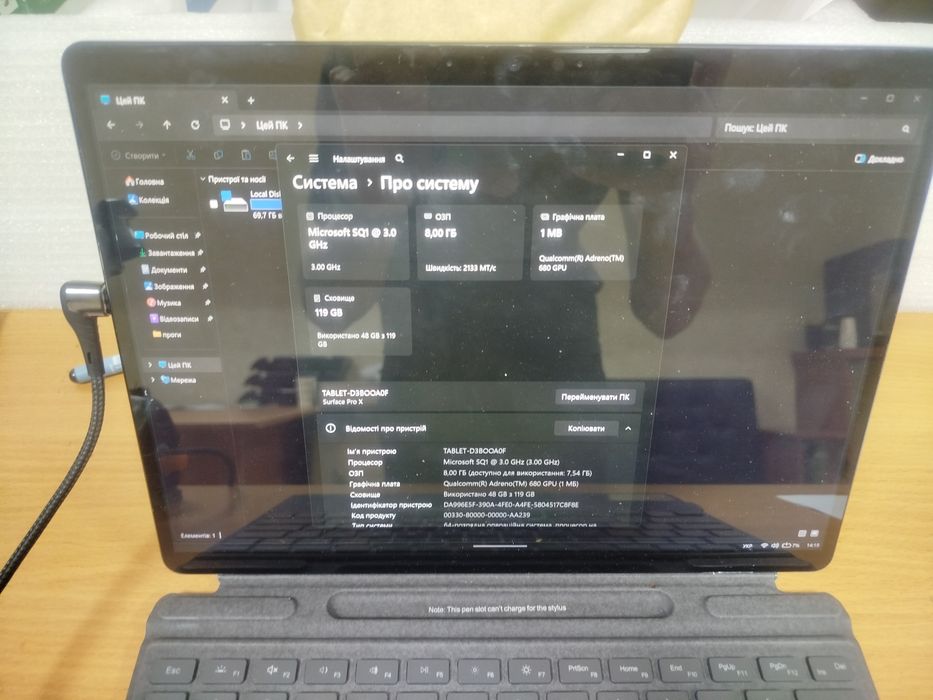 Планшет 2 в 1 Microsoft Surface X SQ1 8/128Гб