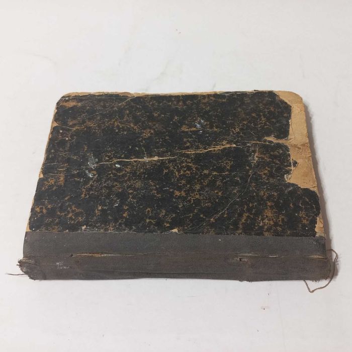 1894 р. Молитви для захисту жінок