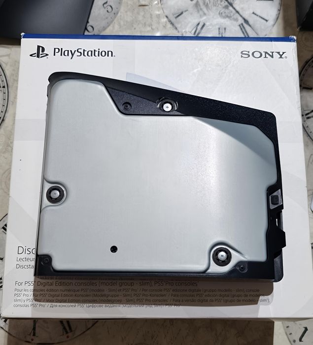 Leitor disco PS5/PS5 Pro465506454042071041