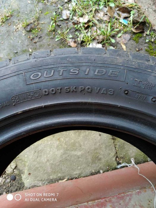 ГУМА для легкового автомобіля