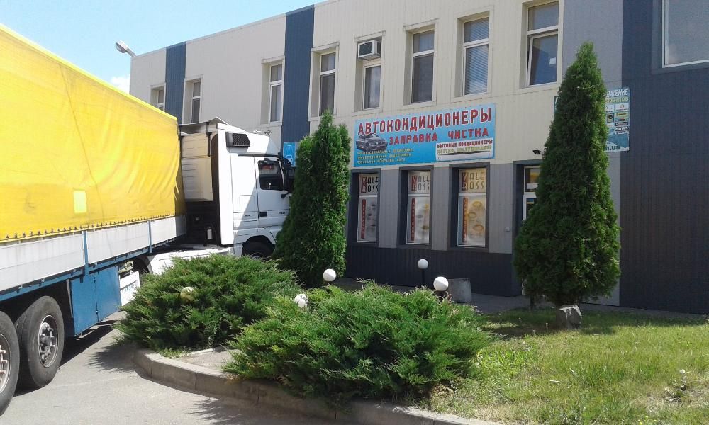 Заправка от100 грн авто кондиционера ремонт автокондиционера дозаправк