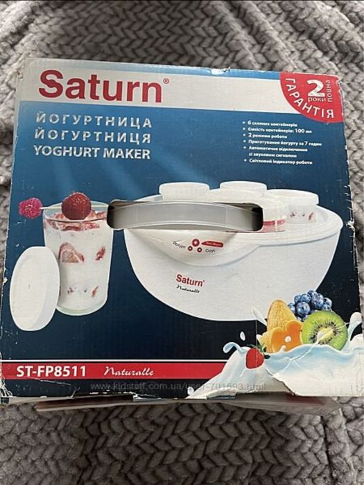 Посуд. Йогуртниця. Товар для приготування йогурту