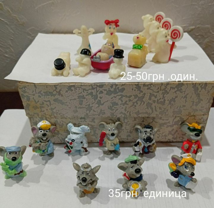 Киндеры. Львы.Акулы.Пингвины и другие.N 48