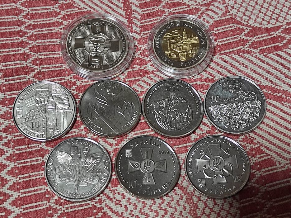Монети України 2, 5, 10  гривень