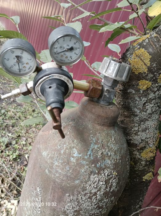 Углекислотний балон