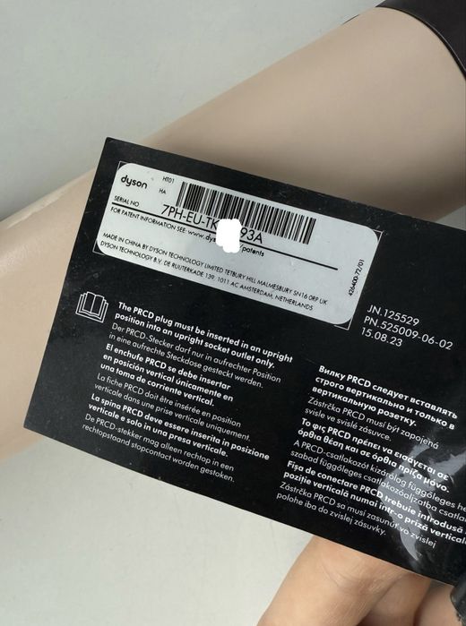 Оригінал Фен випрямляч Dyson Airstrait (Ceramic Pink/Rose Gold)