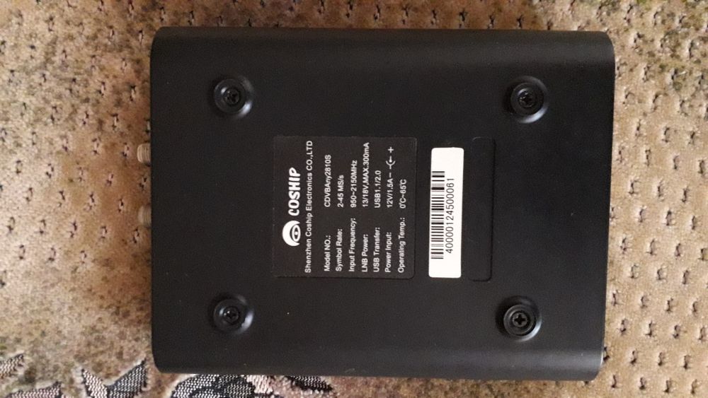 Цифровой кабельный ресивер coship cdvbany2810s