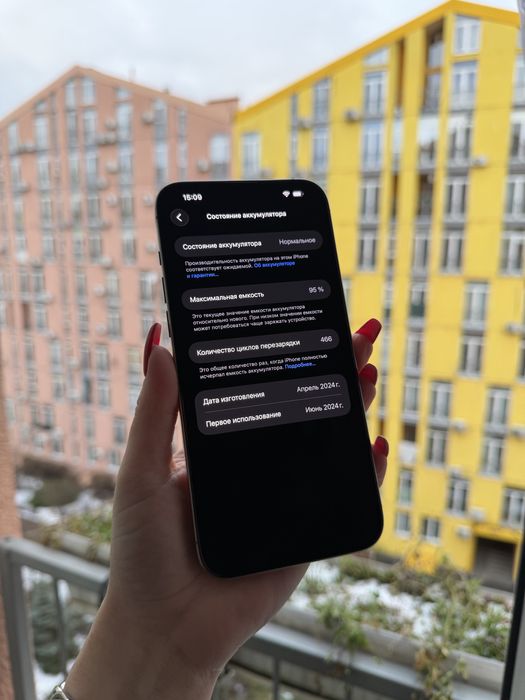 Идеал iPhone 15 Pro Max 256Gb Natural Titanium Neverlock айфон про мах