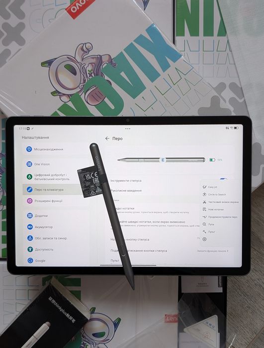 Планшет Lenovo Xiaoxin Pad 2025 128GB Android 16/GLOBAL