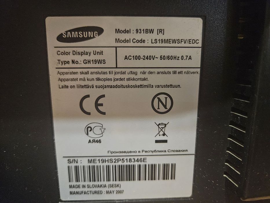 Монітор Samsung SyncMaster