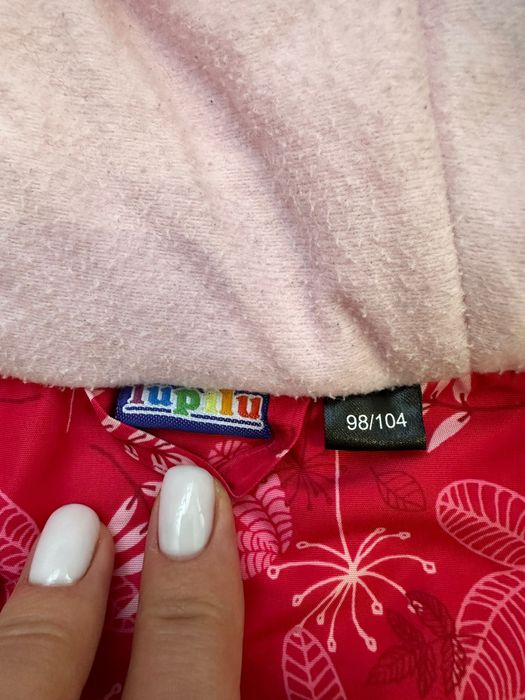 Зимній Комбінезон lupilu 98-104