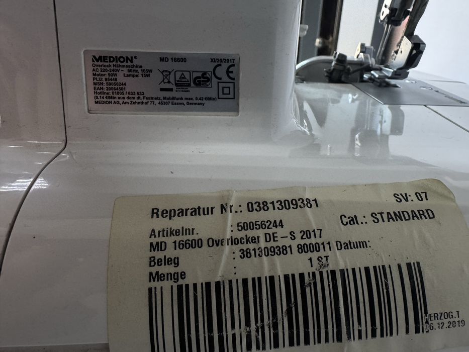 Оверлок Medion MD 16600. Німечина