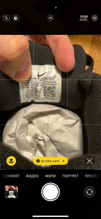 НОВИНКА! Оригінальні Кросівки Nike Air Max 90 Black (43) (CN8490-003)