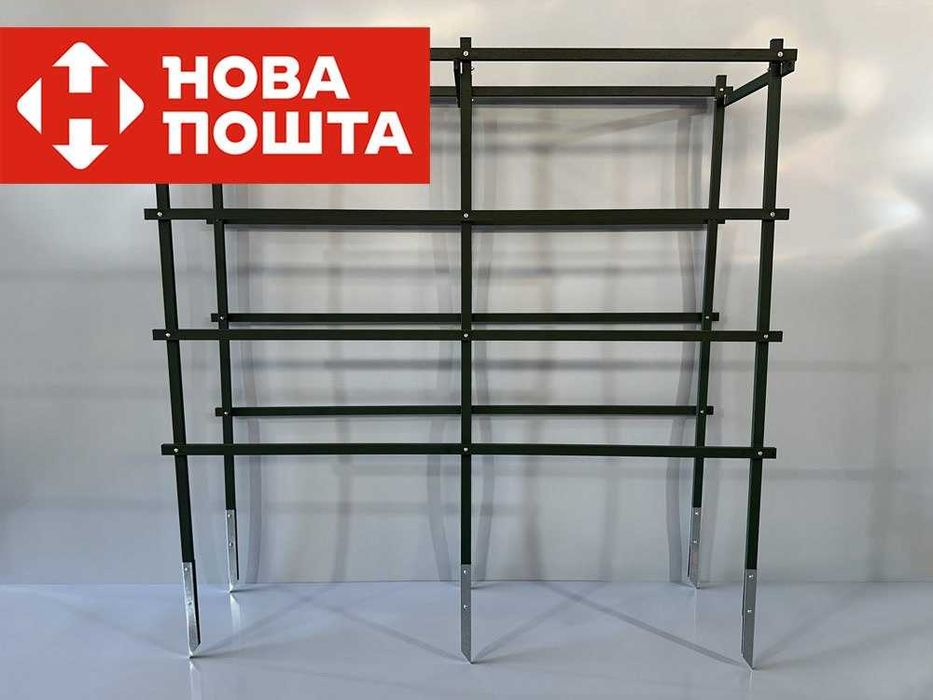 Опори для помідорів, опора для огірків / Шпалера садова / Опора для рослин SIMBUD