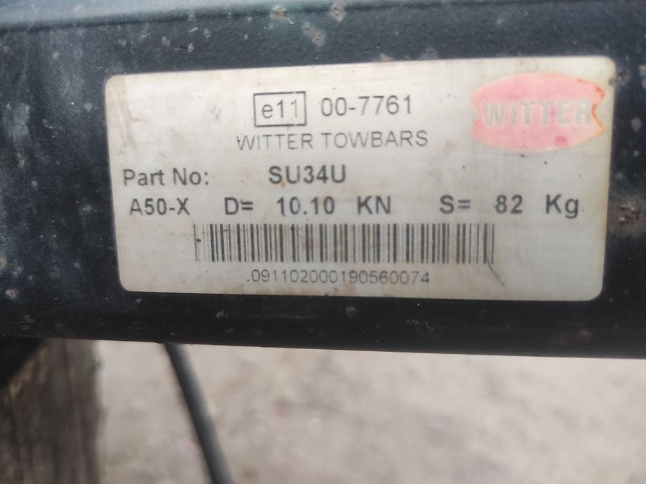 Фаркоп Прицепное Subaru forester legacy outback и ДР.