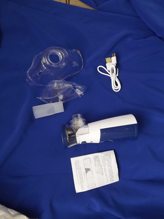 inhalator nebulizator nowy sprawny