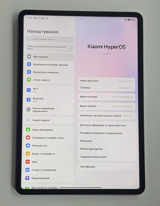 Планшет Xiaomi Pad 8 11.2” 8/256GB, Snapdragon 8s Gen 4, 144 Гц, 4 динаміка (3 цикли)